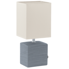 Настольная лампа MATARO, 93044