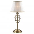 Настольная лампа Favourite 1191-1T