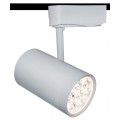 Светильник для трека Arte Lamp A6107PL-1WH
