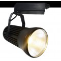 Светильник для трека Arte Lamp A6330PL-1BK