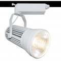Светильник для трека Arte Lamp A6330PL-1WH