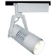 Светильник для трека Arte Lamp A6520PL-1WH